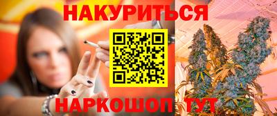 кокаин колумбия Бузулук