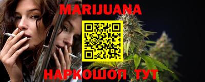 jwh Будённовск