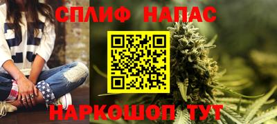 кокаин колумбия Бузулук