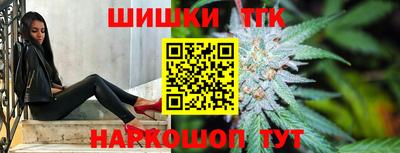 мефедрон мука Будённовск