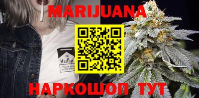 mdpv Бугуруслан