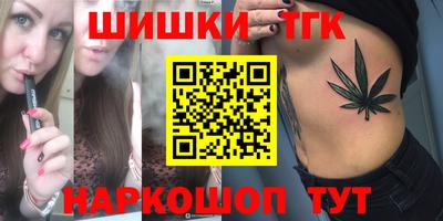 ешки Бузулук