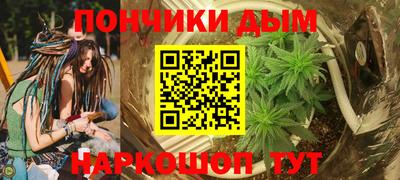 jwh Будённовск