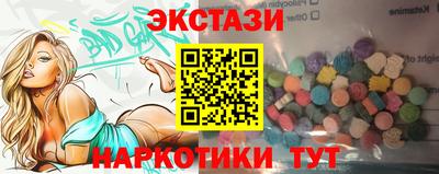 jwh Будённовск