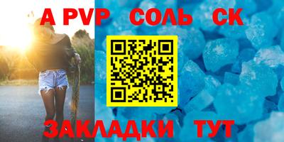 кокаин колумбия Бузулук