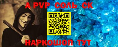 кокаин колумбия Бузулук