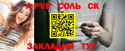 кокаин колумбия Бузулук