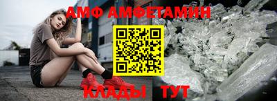 mdpv Бугуруслан