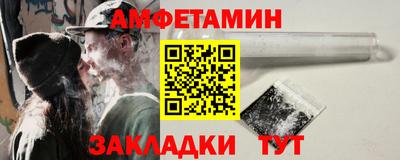 эйфоретик Бугуруслан