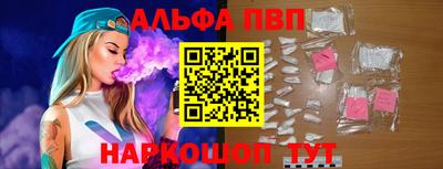 mdpv Бугуруслан