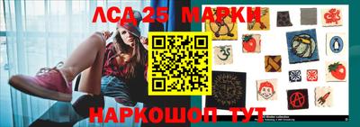 ешки Бузулук