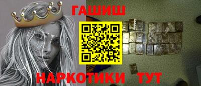 эйфоретик Бугуруслан