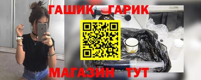 кокаин колумбия Бузулук