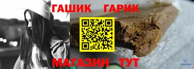 ешки Бузулук