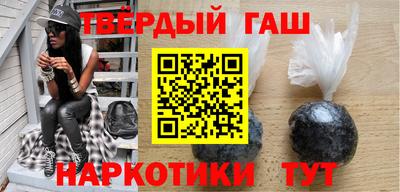 jwh Будённовск