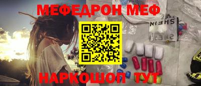 mdpv Бугуруслан