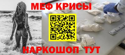 эйфоретик Бугуруслан