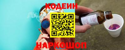 мефедрон мука Будённовск