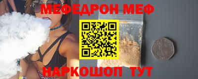 кокаин колумбия Бузулук